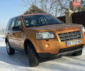 Помаранчевий Ленд Ровер Freelander, об'ємом двигуна 2.2 л та пробігом 226 тис. км за 8950 $, фото 3 на Automoto.ua