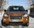 Помаранчевий Ленд Ровер Freelander, об'ємом двигуна 2.2 л та пробігом 226 тис. км за 8950 $, фото 2 на Automoto.ua