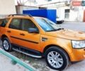 Помаранчевий Ленд Ровер Freelander, об'ємом двигуна 2.2 л та пробігом 250 тис. км за 5529 $, фото 1 на Automoto.ua