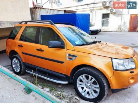 Помаранчевий Ленд Ровер Freelander, об'ємом двигуна 2.2 л та пробігом 250 тис. км за 5529 $, фото 1 на Automoto.ua
