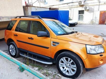 Ленд Ровер Freelander 2007 у Львові на Automoto.ua Помаранчевий Ленд Ровер Freelander, об'ємом двигуна 2.2 л та пробігом 250 тис. км за 5995 $, фото 1 на Automoto.ua