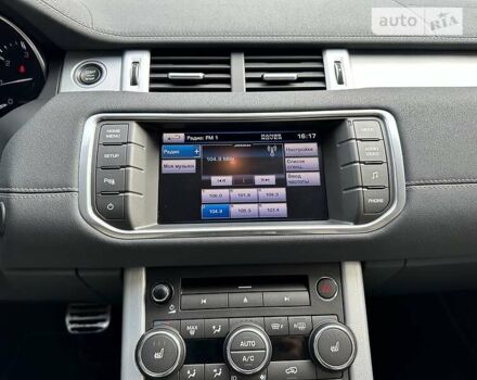 Білий Ленд Ровер Рендж Ровер Евок, об'ємом двигуна 2.2 л та пробігом 40 тис. км за 22500 $, фото 40 на Automoto.ua