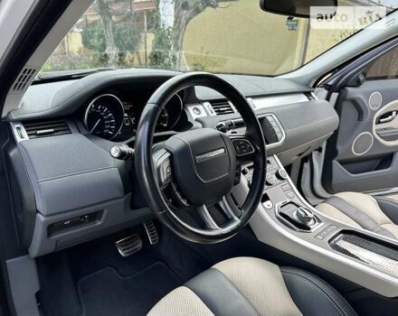 Белый Ленд Ровер Рендж Ровер Эвок, объемом двигателя 2.2 л и пробегом 40 тыс. км за 29999 $, фото 34 на Automoto.ua