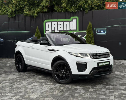 Ленд Ровер Рендж Ровер Эвок 2017 в Киеве на Automoto.ua Белый Ленд Ровер Рендж Ровер Эвок, объемом двигателя 2 л и пробегом 110 тыс. км за 29999 $, фото 6 на Automoto.ua