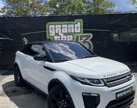 Белый Ленд Ровер Рендж Ровер Эвок, объемом двигателя 2 л и пробегом 110 тыс. км за 31500 $, фото 16 на Automoto.ua