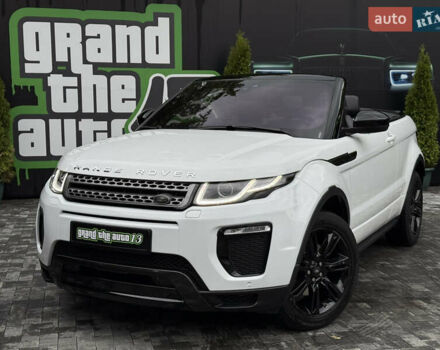 Ленд Ровер Рендж Ровер Эвок 2017 в Киеве на Automoto.ua Белый Ленд Ровер Рендж Ровер Эвок, объемом двигателя 2 л и пробегом 110 тыс. км за 29999 $, фото 7 на Automoto.ua