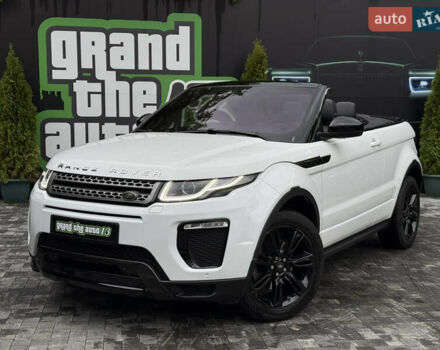 Ленд Ровер Рендж Ровер Эвок 2017 в Киеве на Automoto.ua Белый Ленд Ровер Рендж Ровер Эвок, объемом двигателя 2 л и пробегом 110 тыс. км за 29999 $, фото 1 на Automoto.ua