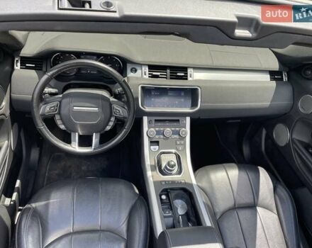 Белый Ленд Ровер Рендж Ровер Эвок, объемом двигателя 2 л и пробегом 110 тыс. км за 31500 $, фото 40 на Automoto.ua