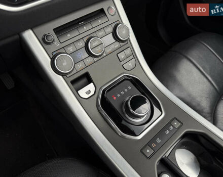 Ленд Ровер Рендж Ровер Эвок 2017 в Киеве на Automoto.ua Белый Ленд Ровер Рендж Ровер Эвок, объемом двигателя 2 л и пробегом 110 тыс. км за 29999 $, фото 21 на Automoto.ua