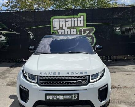 Белый Ленд Ровер Рендж Ровер Эвок, объемом двигателя 2 л и пробегом 110 тыс. км за 31500 $, фото 19 на Automoto.ua