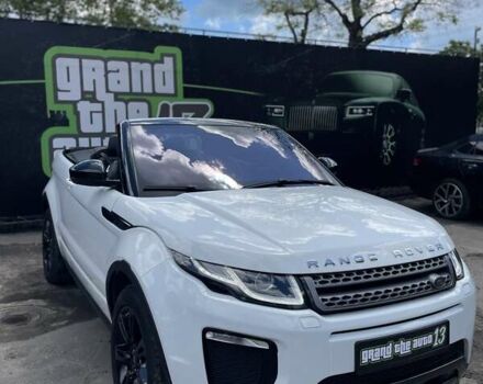 Белый Ленд Ровер Рендж Ровер Эвок, объемом двигателя 2 л и пробегом 110 тыс. км за 31500 $, фото 32 на Automoto.ua