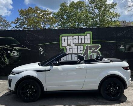 Белый Ленд Ровер Рендж Ровер Эвок, объемом двигателя 2 л и пробегом 110 тыс. км за 31500 $, фото 24 на Automoto.ua