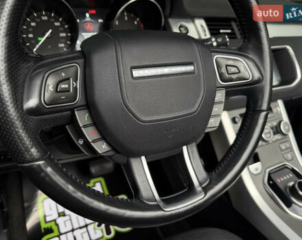 Ленд Ровер Рендж Ровер Эвок 2017 в Киеве на Automoto.ua Белый Ленд Ровер Рендж Ровер Эвок, объемом двигателя 2 л и пробегом 110 тыс. км за 29999 $, фото 17 на Automoto.ua