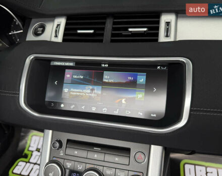 Ленд Ровер Рендж Ровер Эвок 2017 в Киеве на Automoto.ua Белый Ленд Ровер Рендж Ровер Эвок, объемом двигателя 2 л и пробегом 110 тыс. км за 29999 $, фото 19 на Automoto.ua