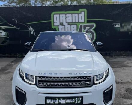 Белый Ленд Ровер Рендж Ровер Эвок, объемом двигателя 2 л и пробегом 110 тыс. км за 31500 $, фото 31 на Automoto.ua