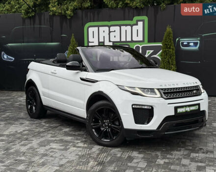 Ленд Ровер Рендж Ровер Эвок 2017 в Киеве на Automoto.ua Белый Ленд Ровер Рендж Ровер Эвок, объемом двигателя 2 л и пробегом 110 тыс. км за 29999 $, фото 10 на Automoto.ua