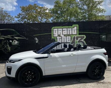 Белый Ленд Ровер Рендж Ровер Эвок, объемом двигателя 2 л и пробегом 110 тыс. км за 31500 $, фото 23 на Automoto.ua