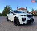 Белый Ленд Ровер Рендж Ровер Эвок, объемом двигателя 2 л и пробегом 46 тыс. км за 52000 $, фото 9 на Automoto.ua