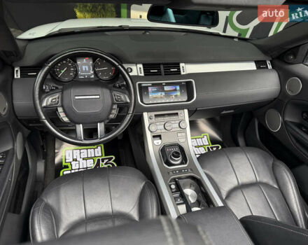 Ленд Ровер Рендж Ровер Эвок 2017 в Киеве на Automoto.ua Белый Ленд Ровер Рендж Ровер Эвок, объемом двигателя 2 л и пробегом 110 тыс. км за 29999 $, фото 15 на Automoto.ua