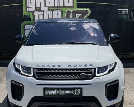 Белый Ленд Ровер Рендж Ровер Эвок, объемом двигателя 2 л и пробегом 110 тыс. км за 31500 $, фото 1 на Automoto.ua