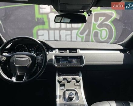 Белый Ленд Ровер Рендж Ровер Эвок, объемом двигателя 2 л и пробегом 110 тыс. км за 31500 $, фото 57 на Automoto.ua