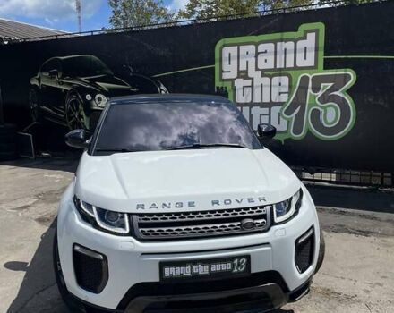 Белый Ленд Ровер Рендж Ровер Эвок, объемом двигателя 2 л и пробегом 110 тыс. км за 31500 $, фото 18 на Automoto.ua