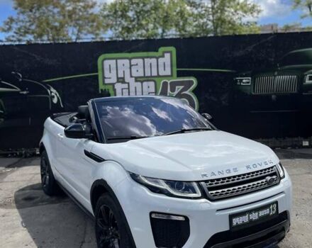 Белый Ленд Ровер Рендж Ровер Эвок, объемом двигателя 2 л и пробегом 110 тыс. км за 31500 $, фото 30 на Automoto.ua