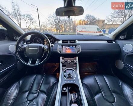 Белый Ленд Ровер Рендж Ровер Эвок, объемом двигателя 2 л и пробегом 168 тыс. км за 17800 $, фото 19 на Automoto.ua