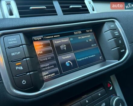 Белый Ленд Ровер Рендж Ровер Эвок, объемом двигателя 2 л и пробегом 168 тыс. км за 17400 $, фото 48 на Automoto.ua