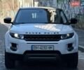 Белый Ленд Ровер Рендж Ровер Эвок, объемом двигателя 2 л и пробегом 168 тыс. км за 17400 $, фото 1 на Automoto.ua