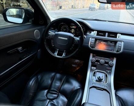 Белый Ленд Ровер Рендж Ровер Эвок, объемом двигателя 2 л и пробегом 168 тыс. км за 17400 $, фото 79 на Automoto.ua