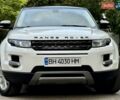 Білий Ленд Ровер Рендж Ровер Евок, об'ємом двигуна 2 л та пробігом 168 тис. км за 17999 $, фото 32 на Automoto.ua