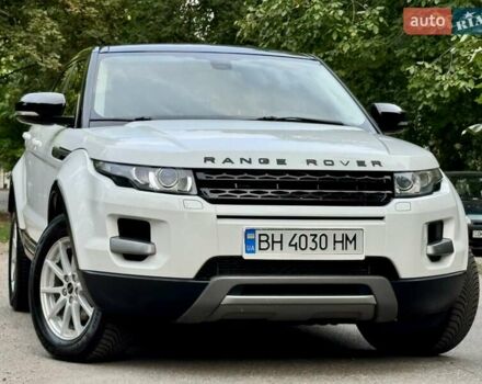Білий Ленд Ровер Рендж Ровер Евок, об'ємом двигуна 2 л та пробігом 168 тис. км за 17999 $, фото 31 на Automoto.ua