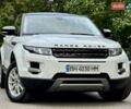 Білий Ленд Ровер Рендж Ровер Евок, об'ємом двигуна 2 л та пробігом 168 тис. км за 17999 $, фото 31 на Automoto.ua