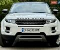 Білий Ленд Ровер Рендж Ровер Евок, об'ємом двигуна 2 л та пробігом 168 тис. км за 17999 $, фото 5 на Automoto.ua