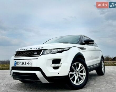 Білий Ленд Ровер Рендж Ровер Евок, об'ємом двигуна 2 л та пробігом 179 тис. км за 12500 $, фото 18 на Automoto.ua