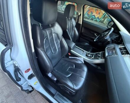 Белый Ленд Ровер Рендж Ровер Эвок, объемом двигателя 2 л и пробегом 168 тыс. км за 17400 $, фото 54 на Automoto.ua