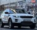 Білий Ленд Ровер Рендж Ровер Евок, об'ємом двигуна 2 л та пробігом 168 тис. км за 17400 $, фото 1 на Automoto.ua