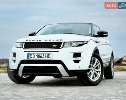 Білий Ленд Ровер Рендж Ровер Евок, об'ємом двигуна 2 л та пробігом 179 тис. км за 12500 $, фото 15 на Automoto.ua