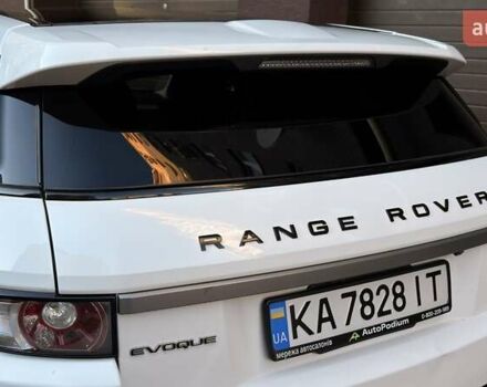 Белый Ленд Ровер Рендж Ровер Эвок, объемом двигателя 2 л и пробегом 142 тыс. км за 13750 $, фото 32 на Automoto.ua