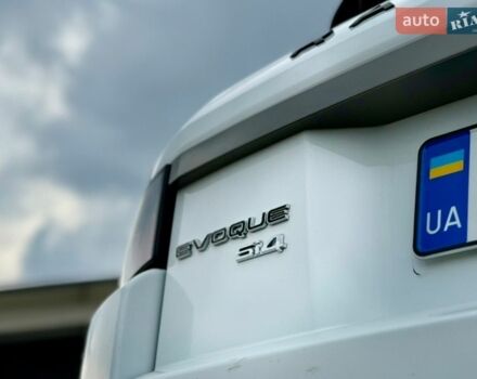 Білий Ленд Ровер Рендж Ровер Евок, об'ємом двигуна 2 л та пробігом 179 тис. км за 12500 $, фото 36 на Automoto.ua