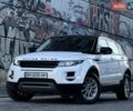 Белый Ленд Ровер Рендж Ровер Эвок, объемом двигателя 2 л и пробегом 168 тыс. км за 17400 $, фото 15 на Automoto.ua