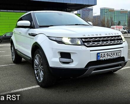 Белый Ленд Ровер Рендж Ровер Эвок, объемом двигателя 2 л и пробегом 84 тыс. км за 17900 $, фото 1 на Automoto.ua