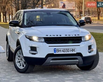 Белый Ленд Ровер Рендж Ровер Эвок, объемом двигателя 2 л и пробегом 168 тыс. км за 17800 $, фото 86 на Automoto.ua