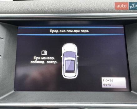 Белый Ленд Ровер Рендж Ровер Эвок, объемом двигателя 2 л и пробегом 144 тыс. км за 18500 $, фото 19 на Automoto.ua