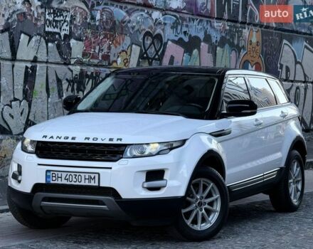 Белый Ленд Ровер Рендж Ровер Эвок, объемом двигателя 2 л и пробегом 168 тыс. км за 17400 $, фото 21 на Automoto.ua