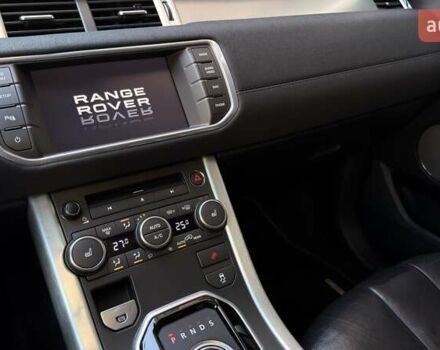 Белый Ленд Ровер Рендж Ровер Эвок, объемом двигателя 2 л и пробегом 142 тыс. км за 13750 $, фото 16 на Automoto.ua