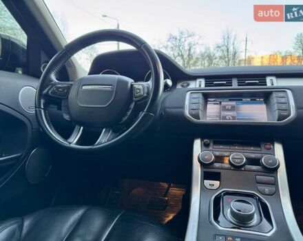Белый Ленд Ровер Рендж Ровер Эвок, объемом двигателя 2 л и пробегом 168 тыс. км за 17800 $, фото 17 на Automoto.ua