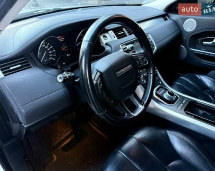 Белый Ленд Ровер Рендж Ровер Эвок, объемом двигателя 2 л и пробегом 168 тыс. км за 17400 $, фото 42 на Automoto.ua