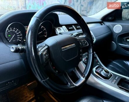 Белый Ленд Ровер Рендж Ровер Эвок, объемом двигателя 2 л и пробегом 168 тыс. км за 17400 $, фото 43 на Automoto.ua